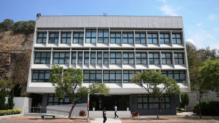 Sui Loong Pao Building, The Chinese University of Hong Kong