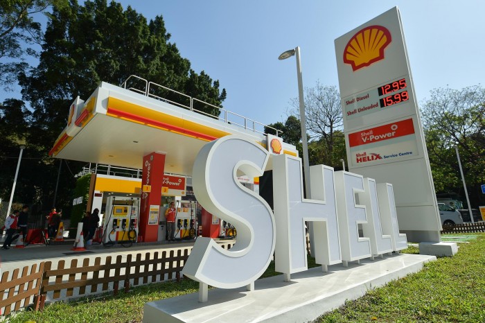 Shell Siu Lam Station