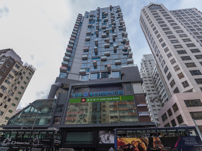 CHI Residences 138 at 138  Johnston Road, Wanchai, Hong Kong (Assessed Portion: 138  Johnston Road, Wanchai, Hong Kong)