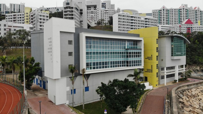 Hong Kong University of Science and Technology Tsang Shui Tim Sports Center