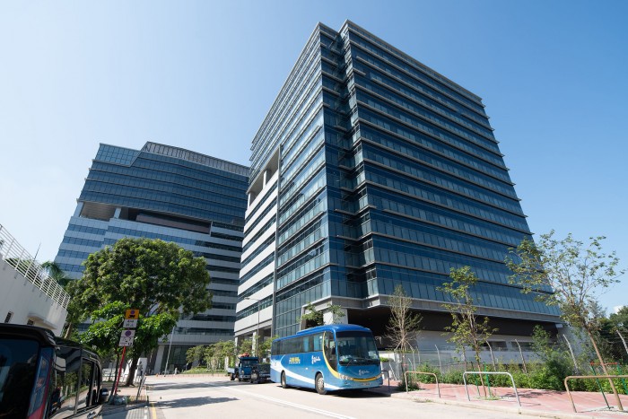 The Building Information Centre at the New Headquarters of the Buildings Department