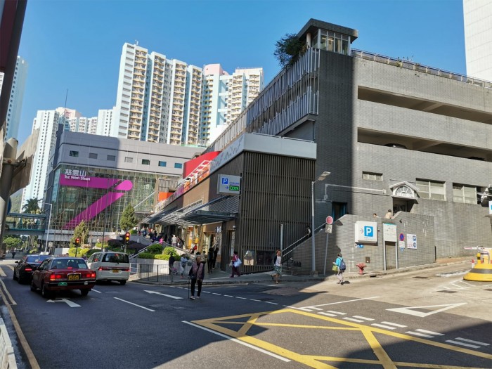 Tsz Wan Shan Shopping Centre