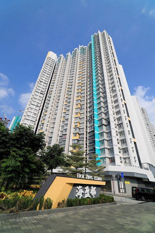 Hoi Ying Estate, Cheung Sha Wan