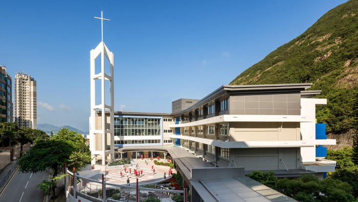 Hong Kong International School, Upper Primary School