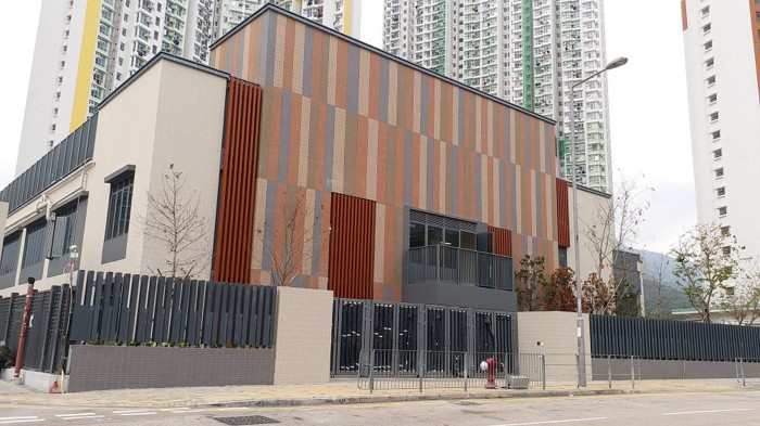 Construction of a Special School for Student with Mild, Moderate and Severe Intellectual Disabilities in Area 108, Tung Chung