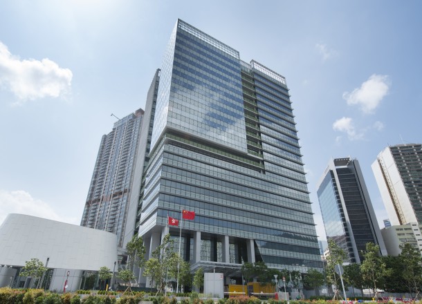 Trade and Industry Tower in Kai Tak Development Area