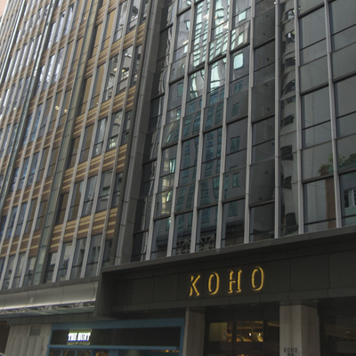 KOHO